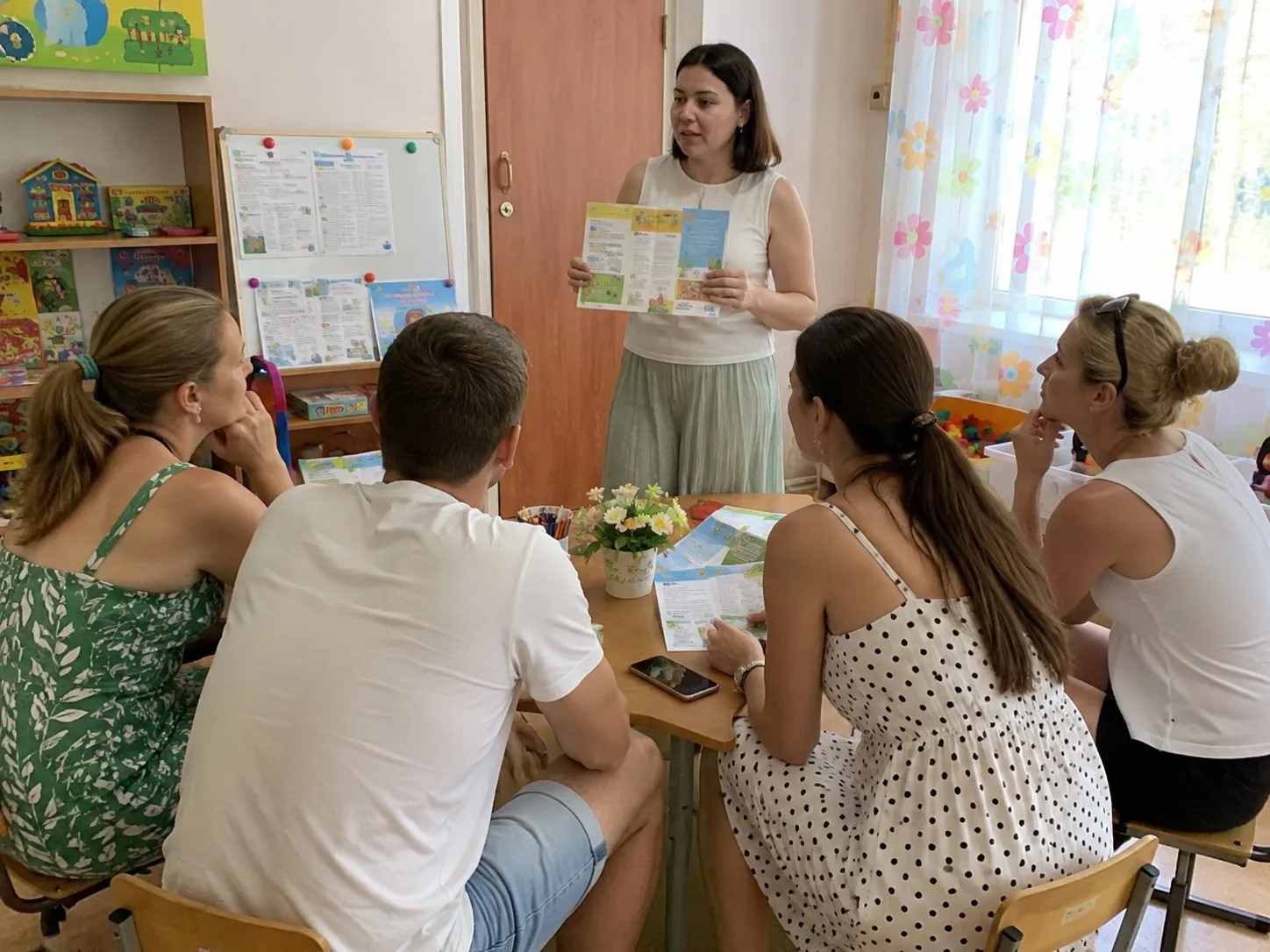 Новость июль